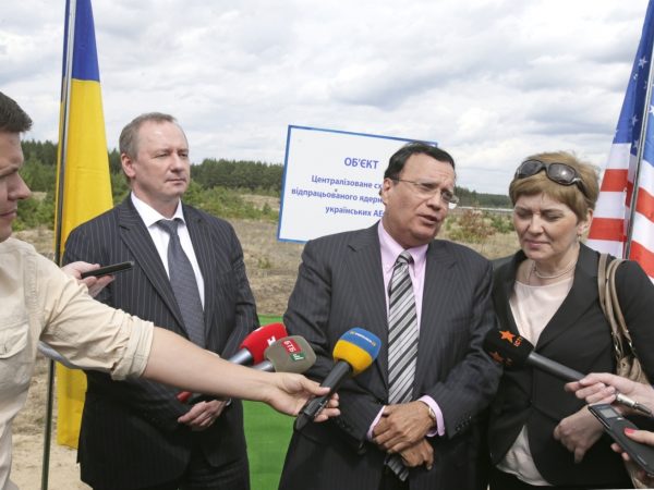 Cornerstone Marking Ukraine’s Central Spent Fuel Storage Facility Placed in Chernobyl’s Exclusion Zone