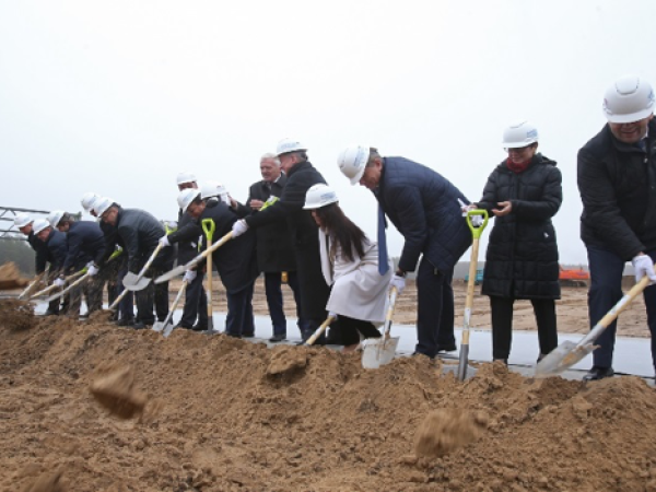 Groundbreaking Ceremony to Construct Ukraine’s Central Storage Facility Highlights the Nation’s View of Nuclear as an Indispensable Clean Energy Source