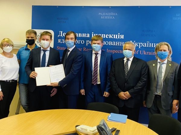 Ukraine’s Nuclear Regulator Issues License Permit to Process and Load Used Fuel from Chornobyl’s Shuttered Reactors into Holtec Supplied Dry Storage Technology