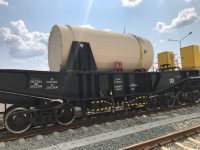 Ukraine Conducting Dry Runs to Commission World’s First Central Storage Facility for the Country’s Used Fuel Discharged by its Russian Origin Reactors 