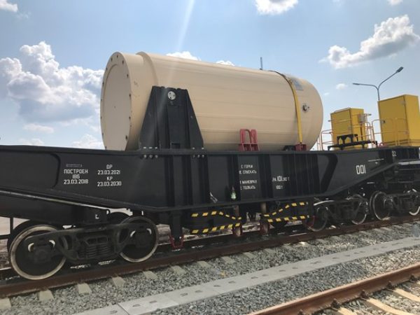 Ukraine Conducting Dry Runs to Commission World’s First Central Storage Facility for the Country’s Used Fuel Discharged by its Russian Origin Reactors 